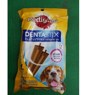 Bánh Xương Cho Chó Cỡ Trung Pedigree Dentastix